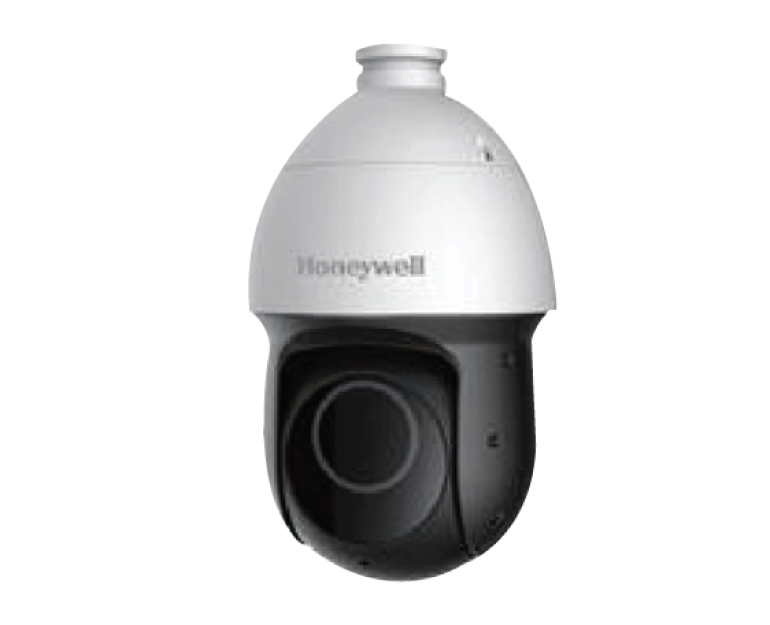 25x Zoom IR WDR PTZ IP Cameras HDZP252DI