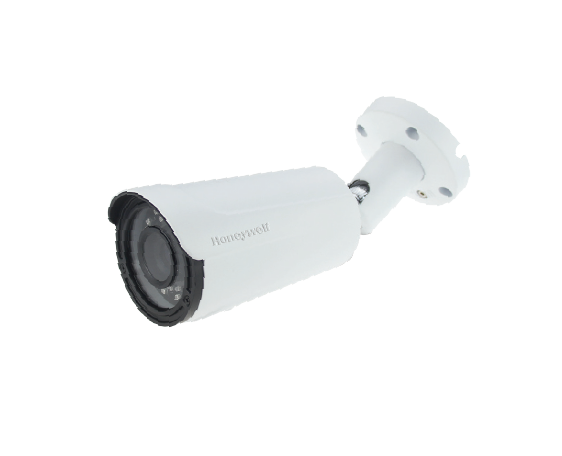 HBL2R2 CCTV Camera